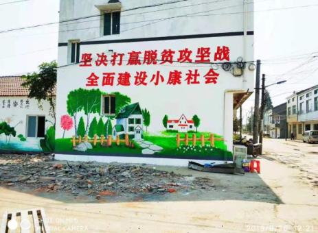 舟山手绘文化墙的优势以及选择它的理由