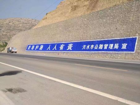 舟山墙体广告的地理位置选择的重要性