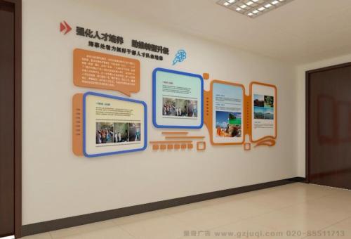 舟山医院文化墙怎么做？如何建好科室护理文化墙？