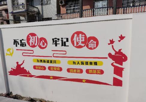舟山美丽乡村文化墙价格怎么样