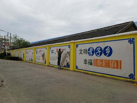 舟山墙体彩绘文化墙，一般能保持多长时间？
