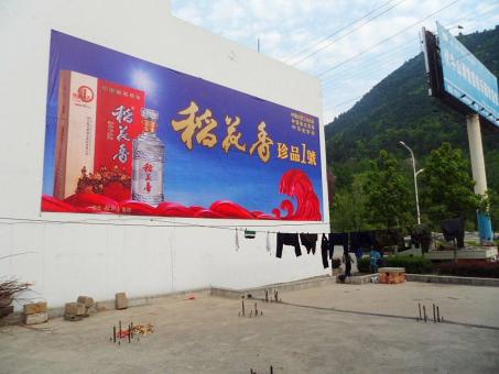 舟山墙体喷绘广告效果怎么样？