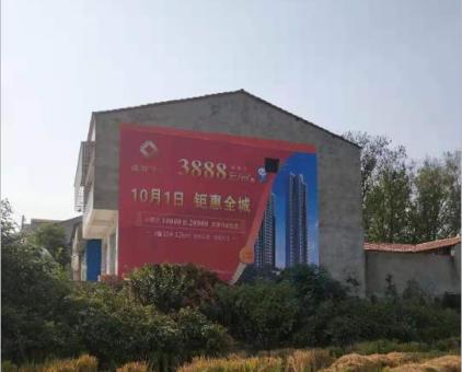 舟山墙体广告发布的关键问题