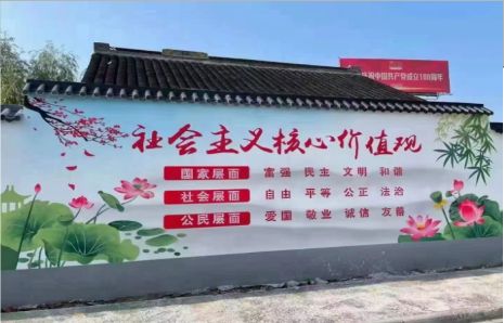 舟山墙体彩绘材料