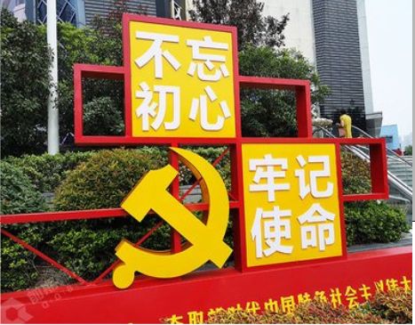 舟山标识标牌雕刻工艺的四个窍门