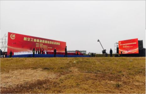 舟山活动搭建主要是做什么的？