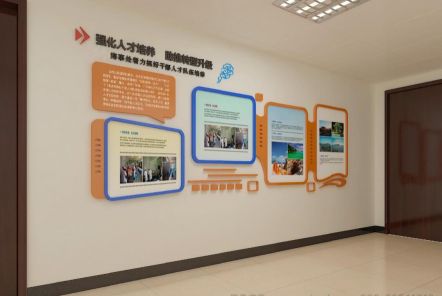 舟山如何才能设计出符合企业自身特征的文化墙？