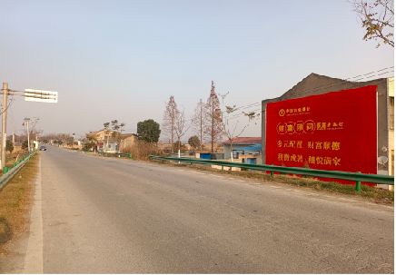 舟山墙体广告是如何印刷的？
