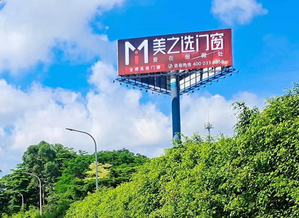 舟山高速高炮广告独特的传媒优势性