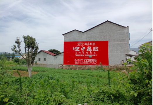 舟山做墙体广告的意义