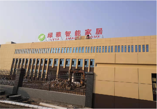 舟山如何选择大楼发光字？