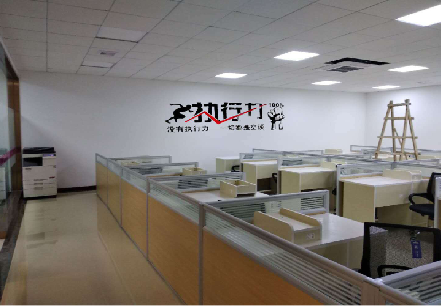 舟山企业文化墙可以分为哪几个板块？