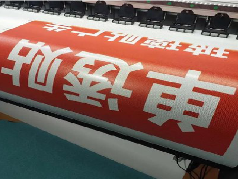 舟山单透的特点和效果。