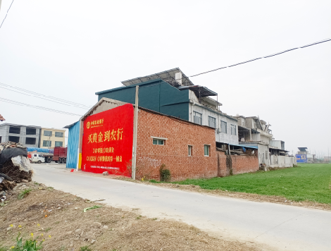 舟山制作墙体广告思路。