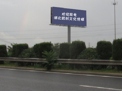 舟山高速广告投放效果怎么样？