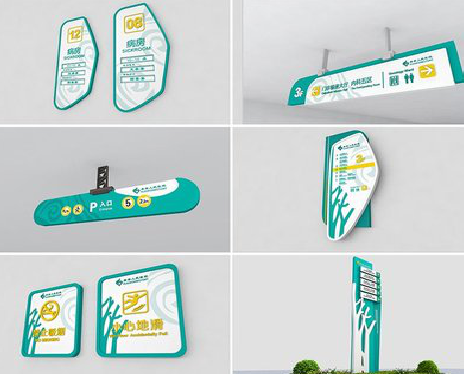 舟山广告标牌选材的问题。