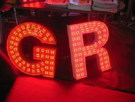 舟山LED发光字有哪些优势？