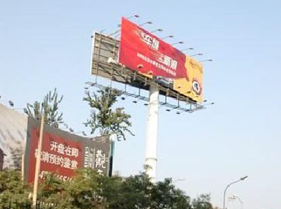 舟山户外广告怎么做才能让人一眼记住？