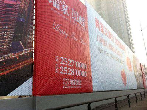 舟山如何长久保持户外喷画的质量？