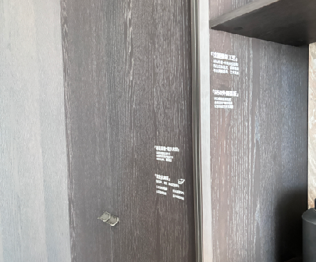 舟山水晶标和即时贴的区别。